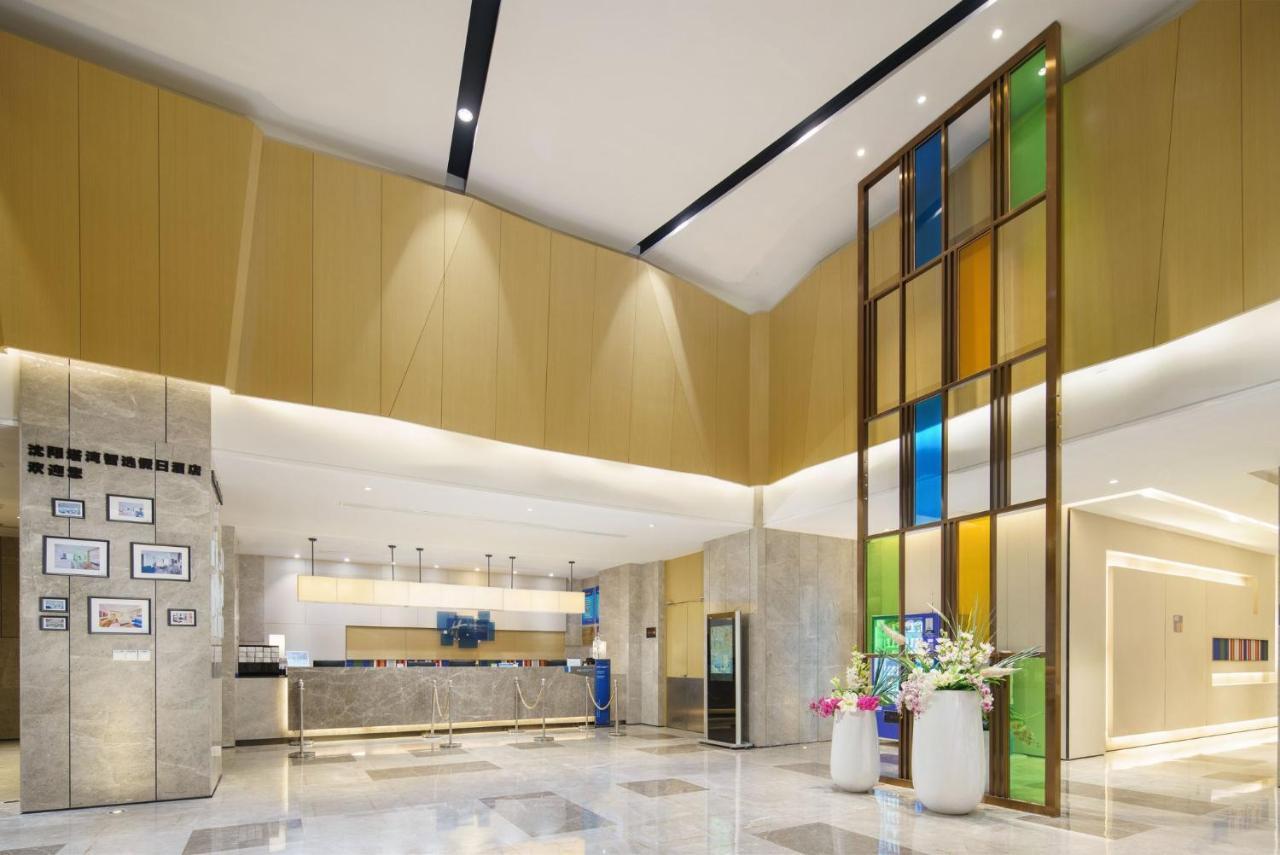 Holiday Inn Express Shenyang Tawan, An Ihg Hotel Exterior foto