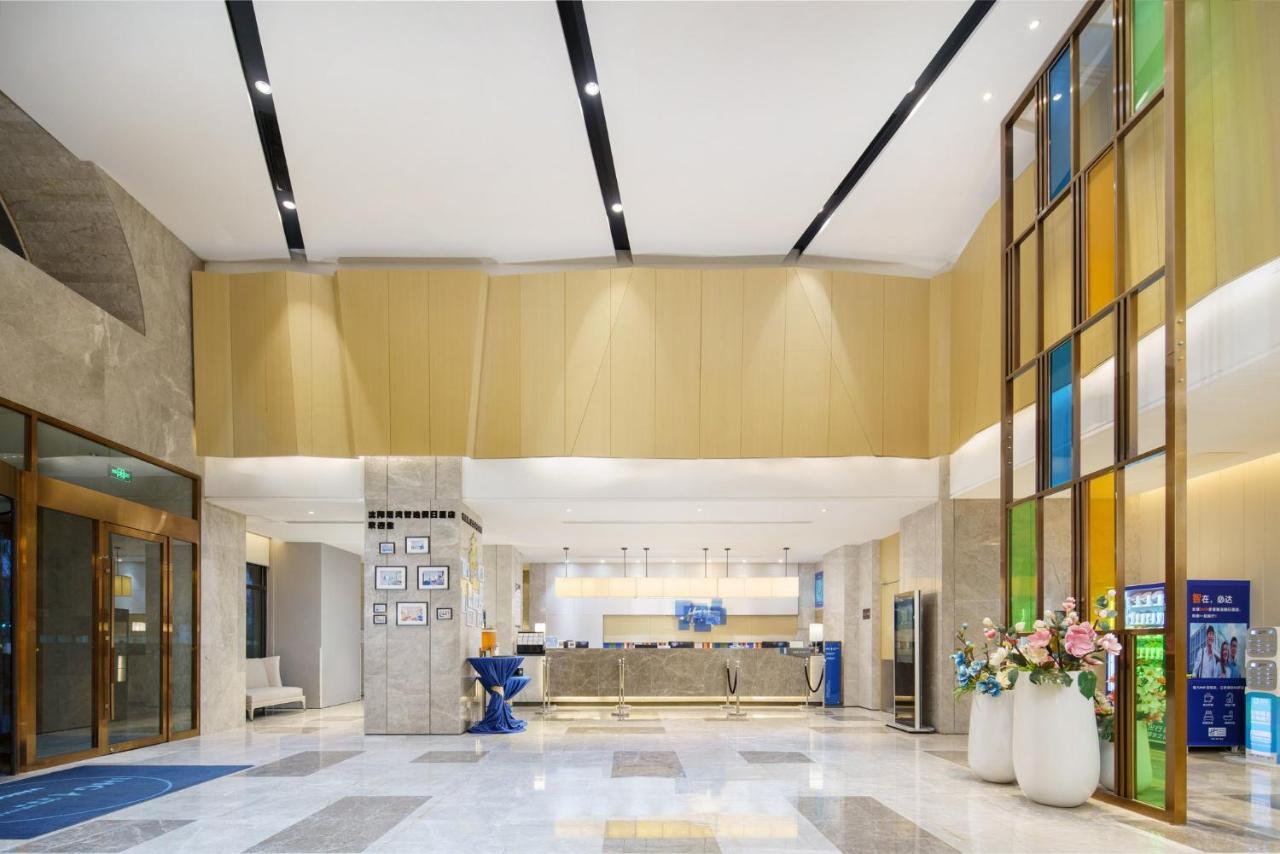 Holiday Inn Express Shenyang Tawan, An Ihg Hotel Exterior foto